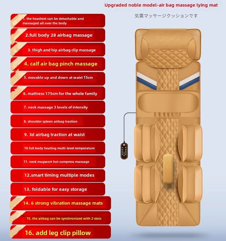 Shaktimat Full-Body Vibration & Heated Massage Mat